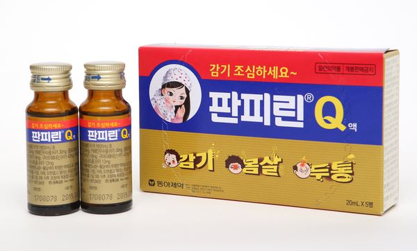 동아제약, '판피린' 새 라디오 광고 선봬
