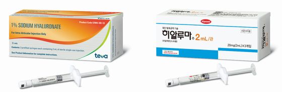 ▲ 한미약품_미국(좌)과 한국에서 판매되는 히알루마 패키지.
