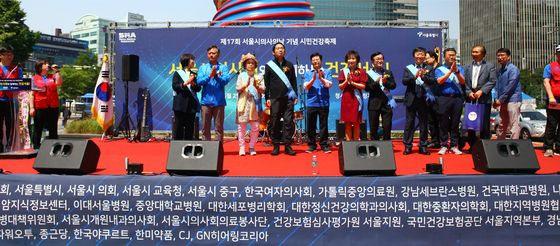 ▲ 제17회 '서울시 의사의 날'기념 시민건강축제