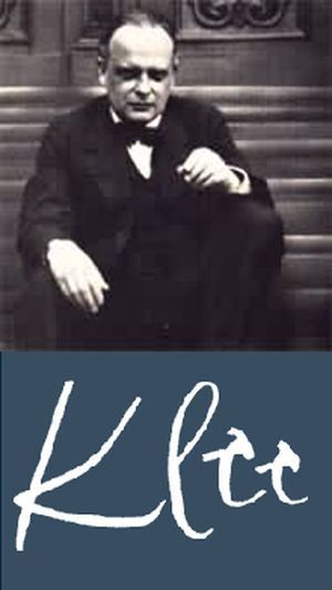 폴 클레의 초상과 그의 싸인. 베른, 베른 미술관