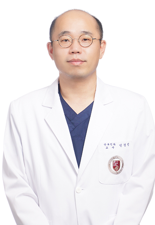 고려대안산병원 산부인과 민경진 교수