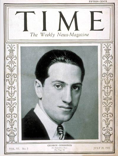 1925년 7월 20일에 발간된 타임지(TIMES)의 표지를 장식한 거슈윈