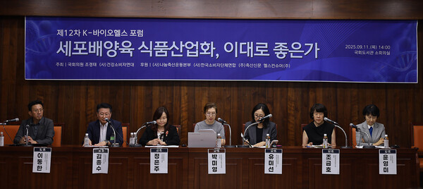 Engineering Materials 대표 이미지