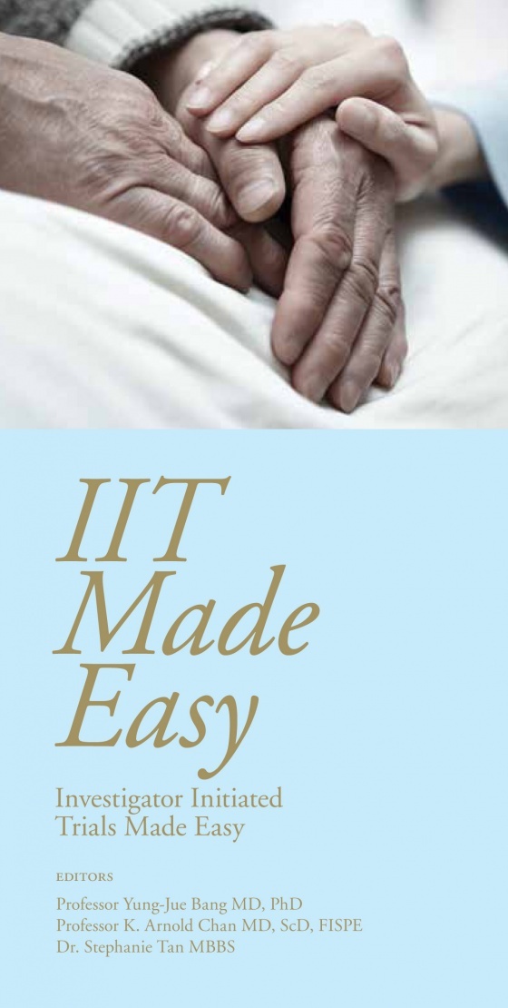 간편한 연구자주도 임상시험(IIT Made Easy) 표지