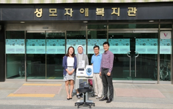 일동제약 임직원들은 서울 율현동에 위치한 장애인 복지시설인 성모자애복지관에 기부
